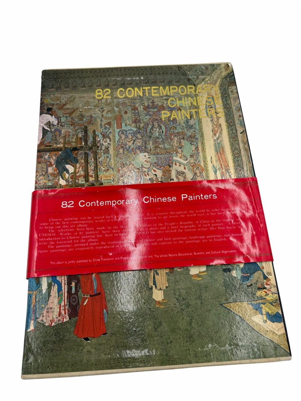 Wu Zuoren ; Chen Yunhe ; Lin Shengli
82 Contemporary Chinese Painters